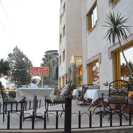 Capri Hotel Suites Amman Eksteriør bilde