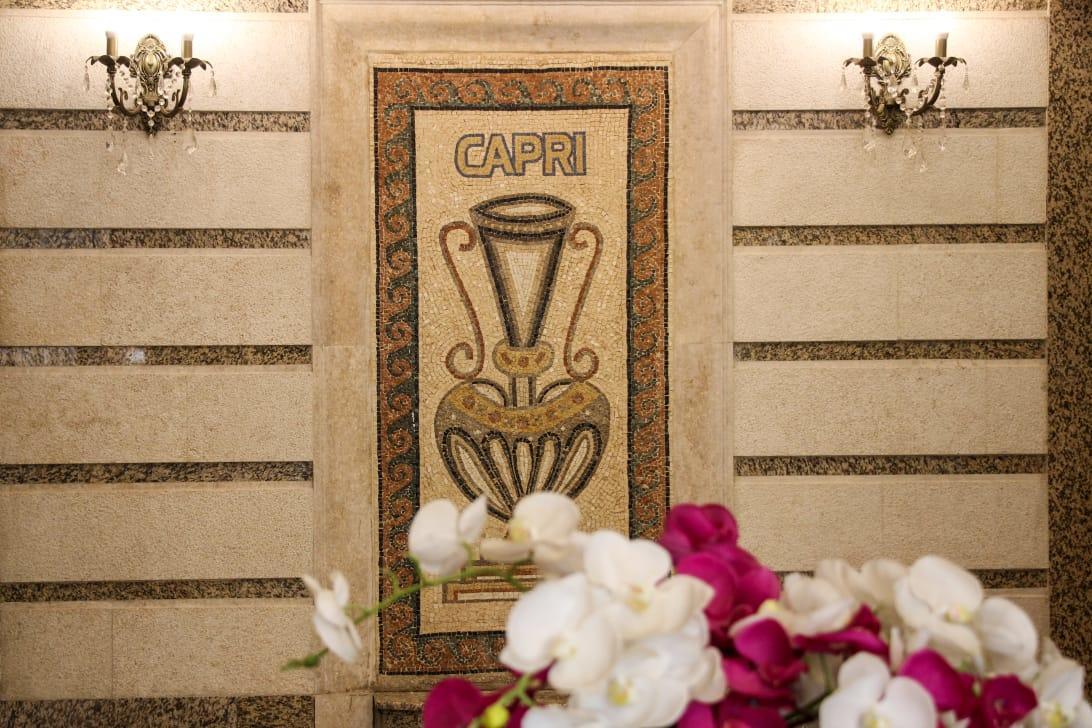 Capri Hotel Suites Amman Eksteriør bilde